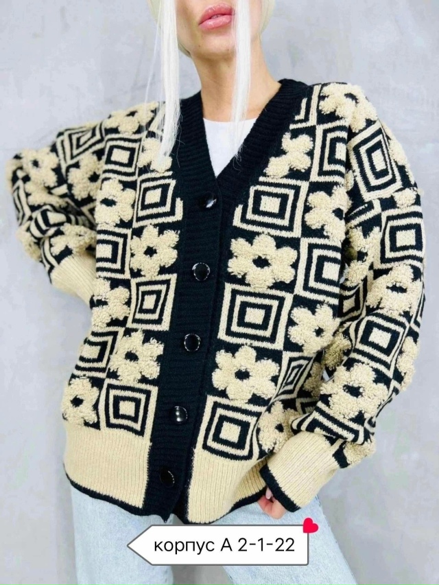 Кардиган 23016498