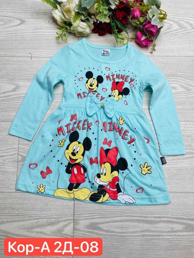 Платье 23016667