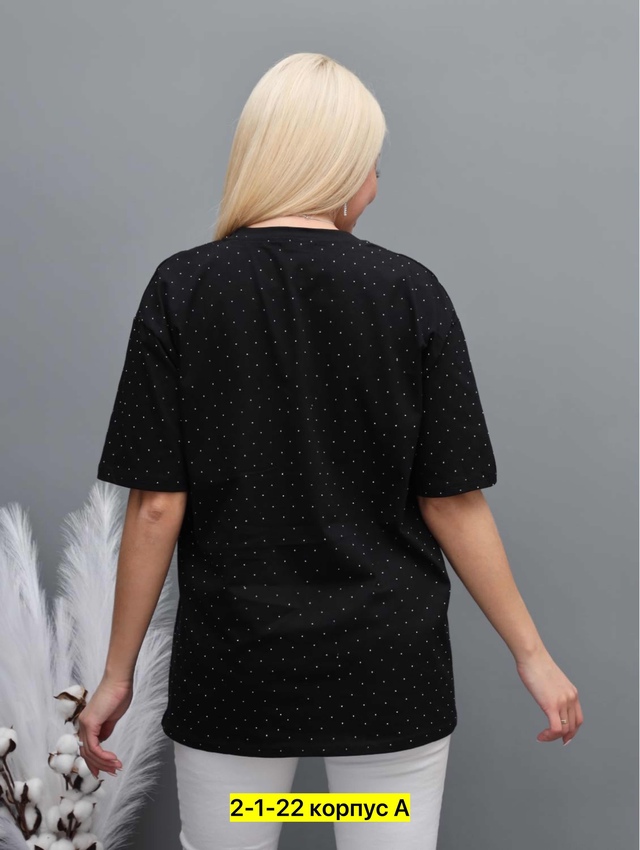 Футболка 23016625