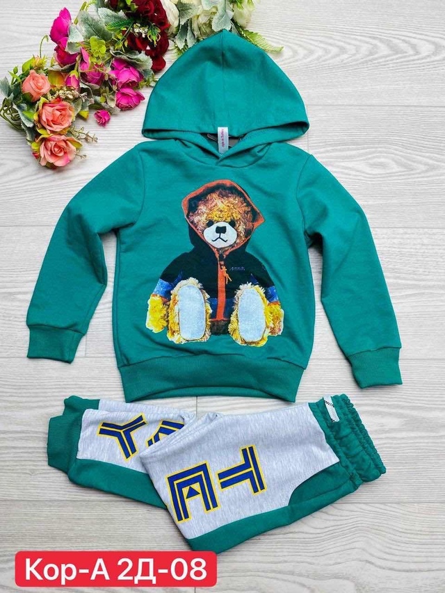 Костюм 23017554