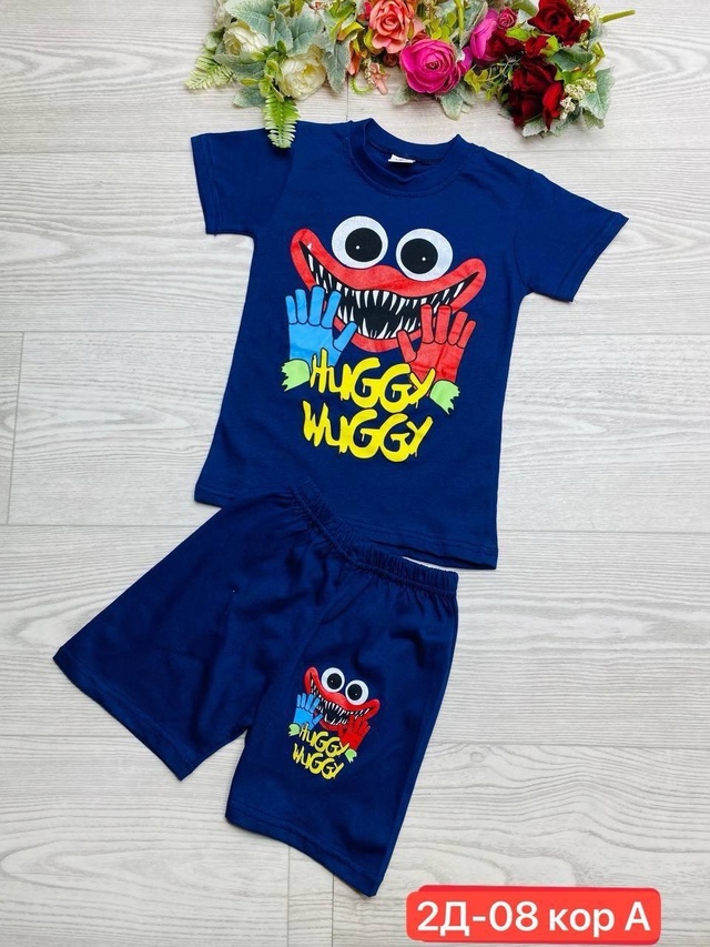 Костюм 23016911