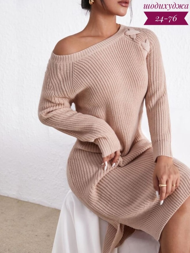 Платье 23017045