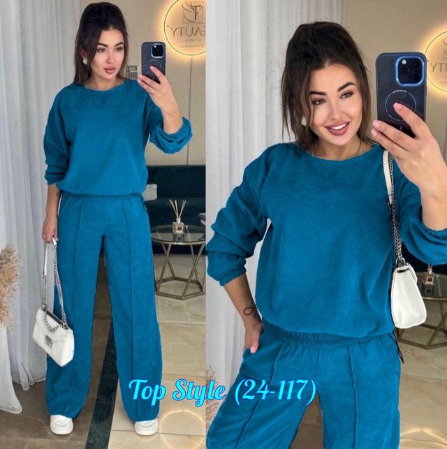 Спортивный костюм 23017736