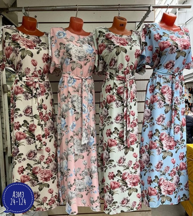 Платье 23017560