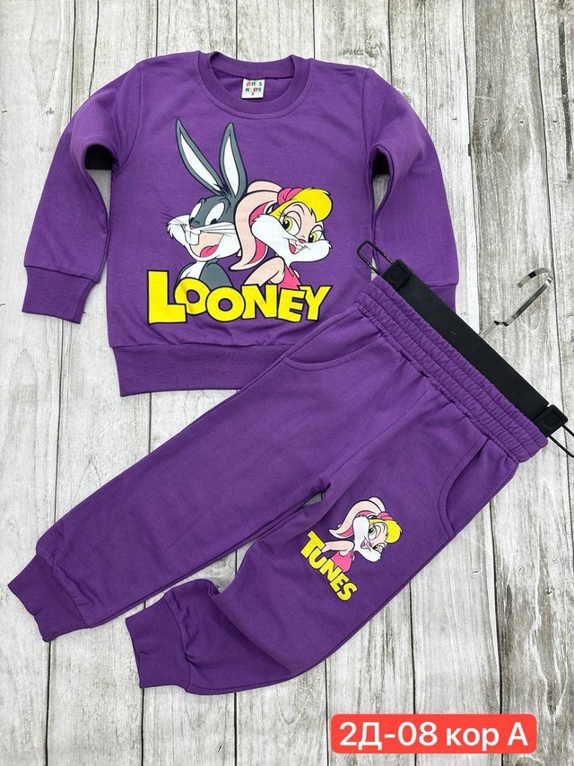 Костюм 23016920