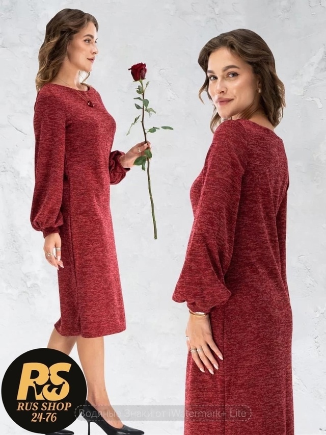 Платье 23016440