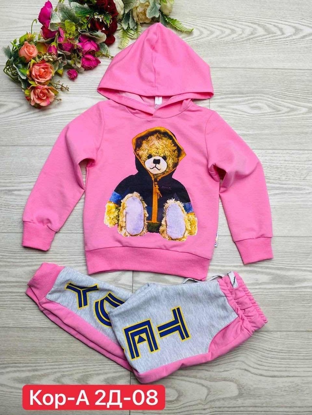 Костюм 23017554