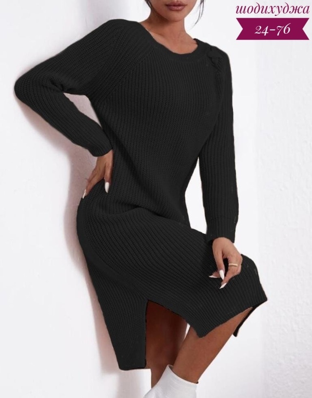 Платье 23017045