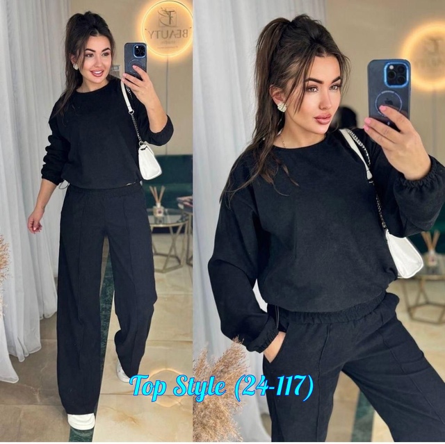 Спортивный костюм 23017736