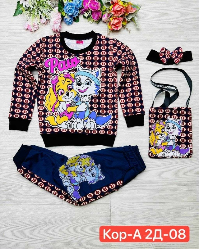 Костюм 23017041