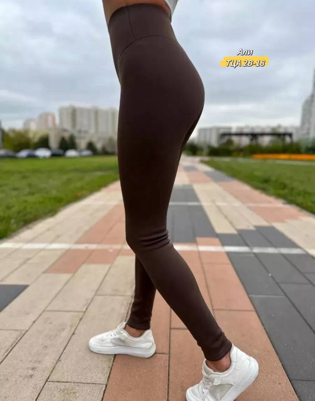 Леггинсы 23017009