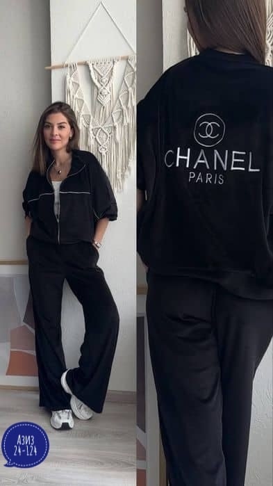 Спортивный костюм 23017717