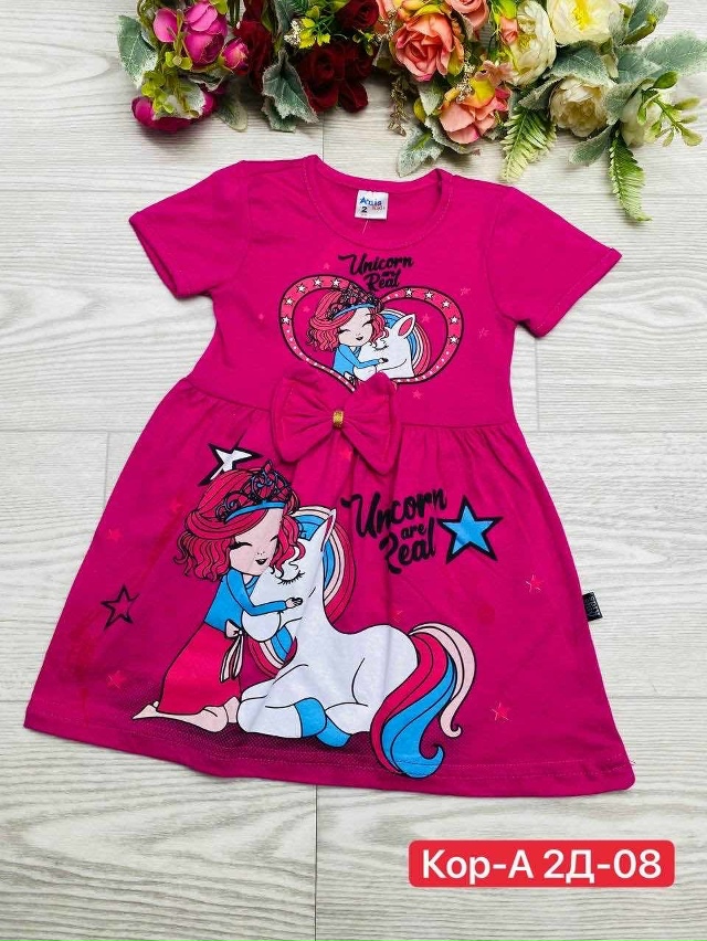 Платье 23017927