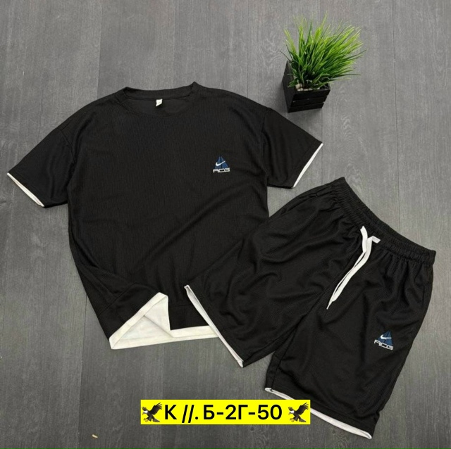 Спортивный костюм 23018688