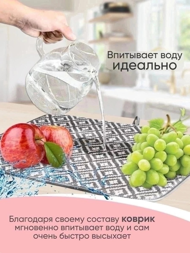 Артикул 23018116