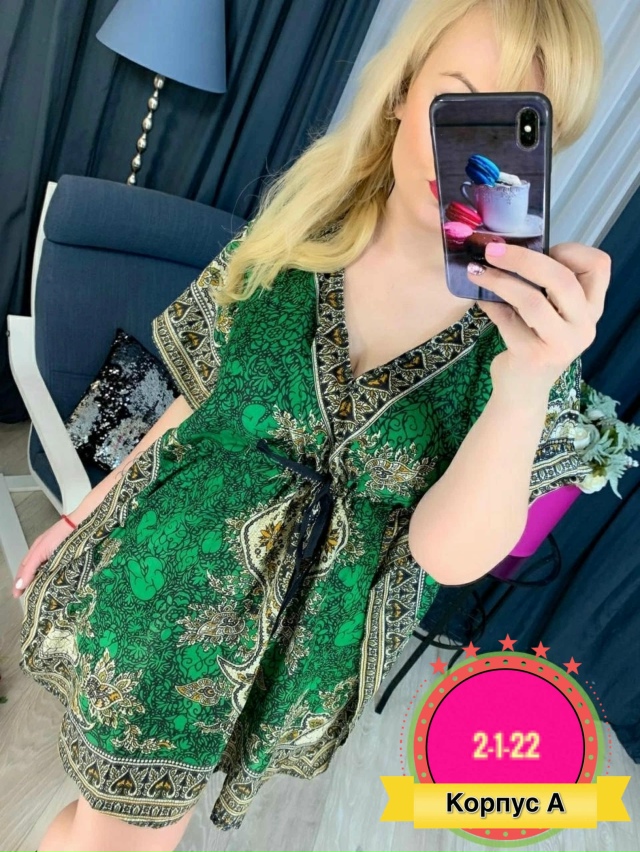 Платье 23018283