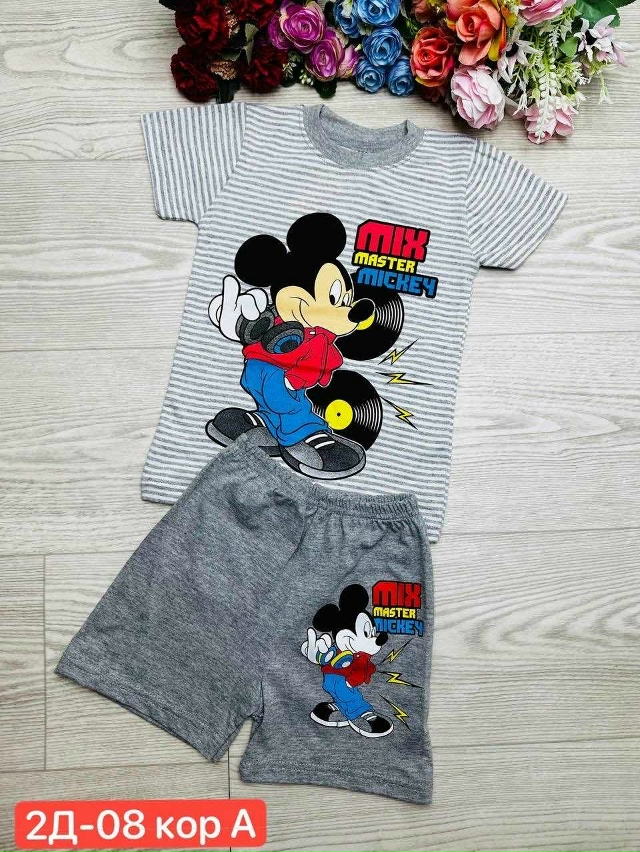 Костюм 23019084