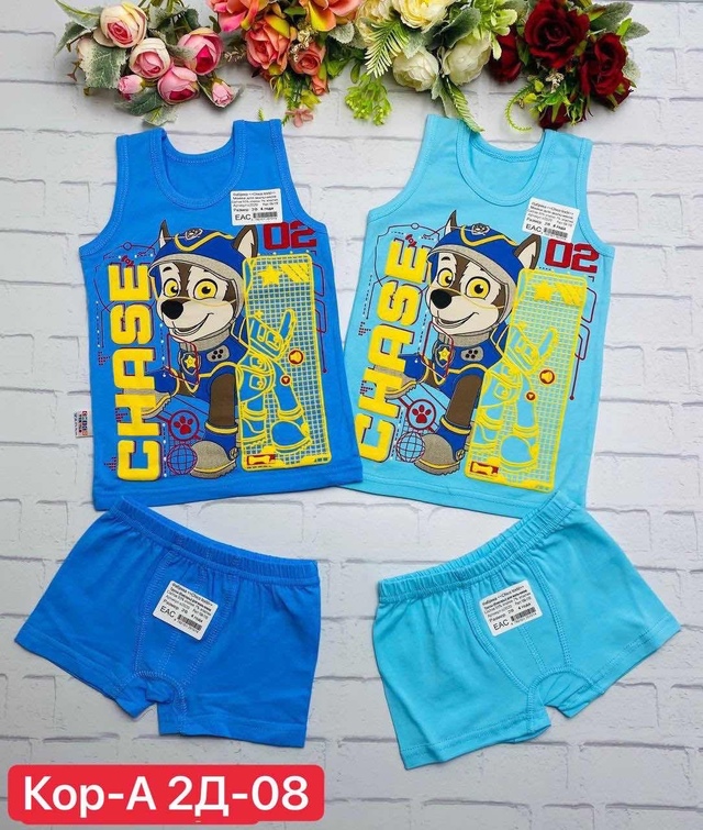 Комплект 23017841