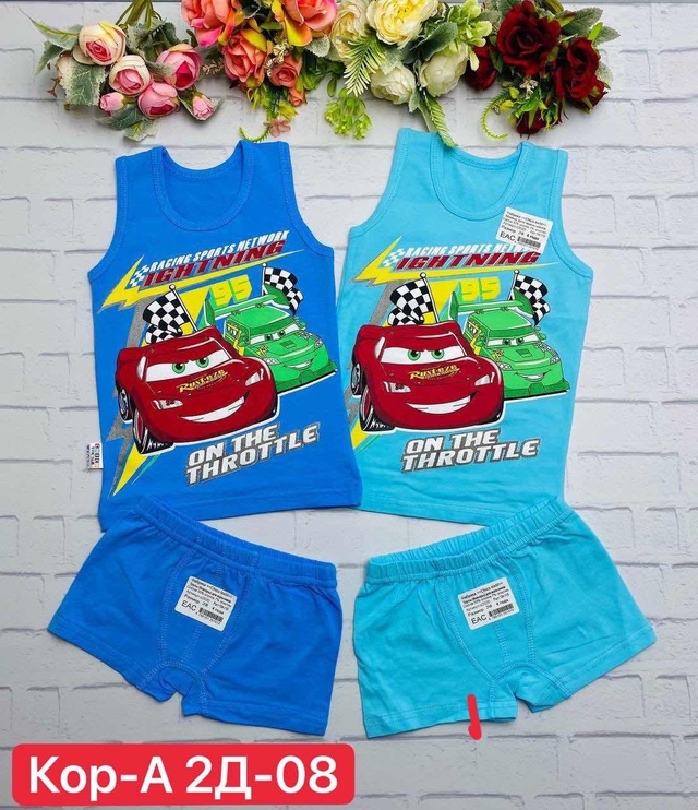 Комплект 23017841