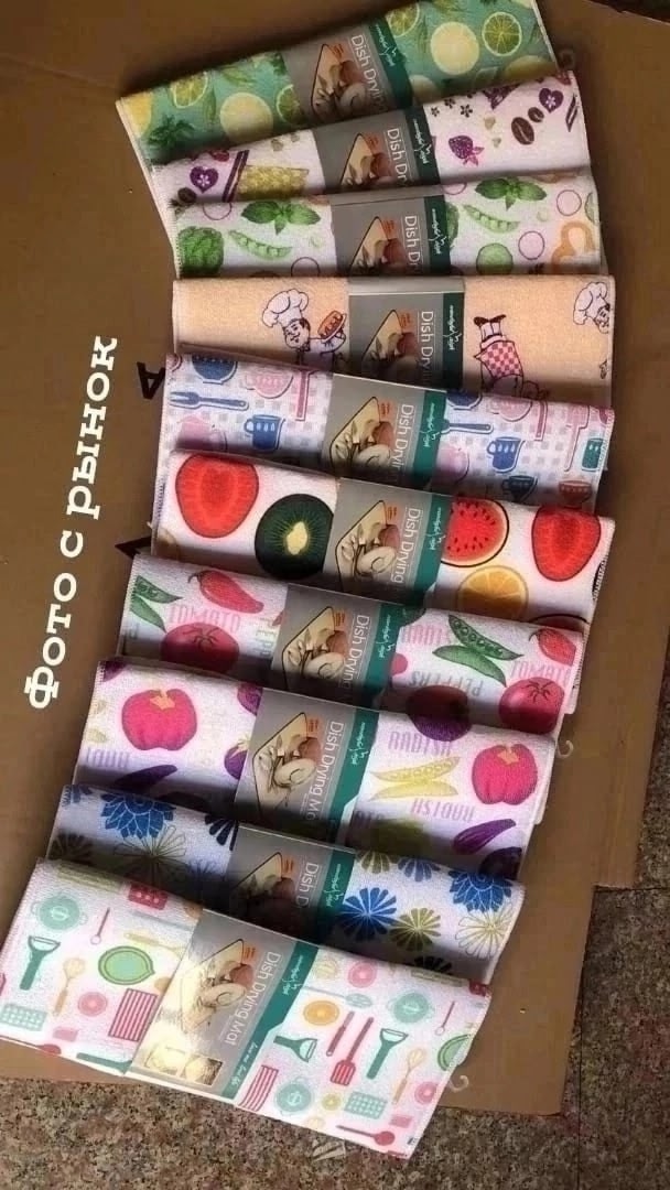 Артикул 23018116