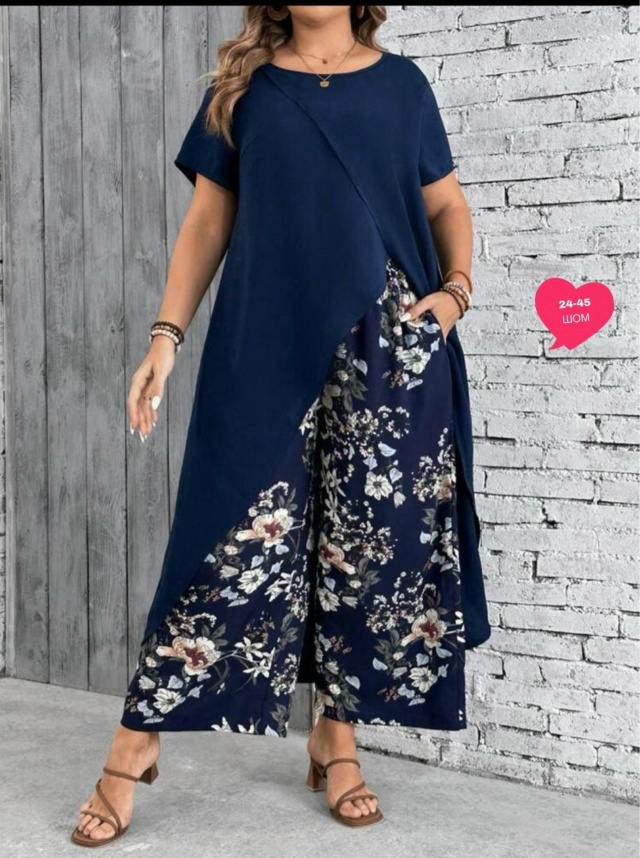 Костюм 23018245