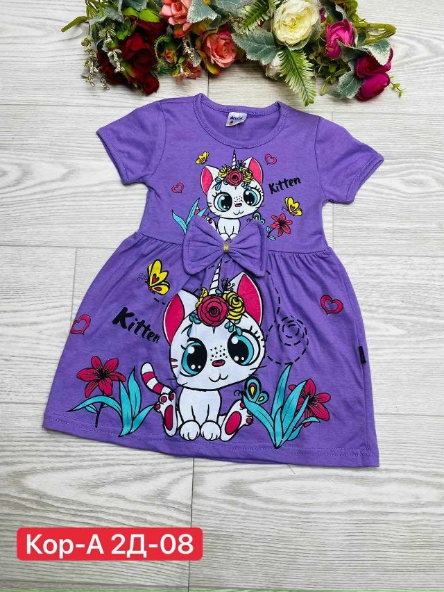 Платье 23018882