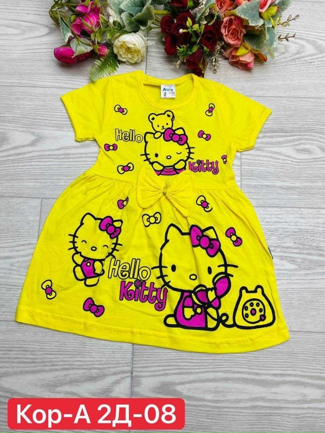 Платье 23018267