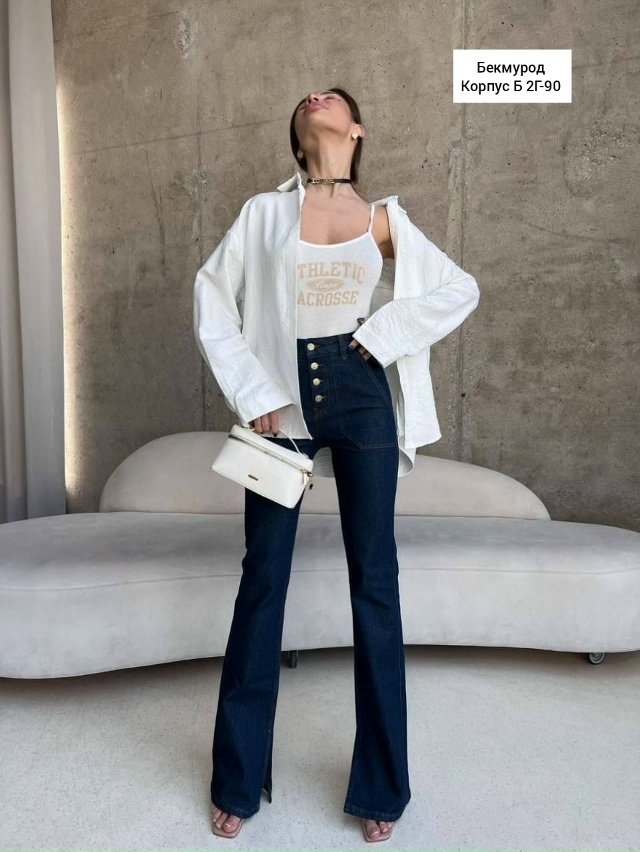 Рубашка 23018254