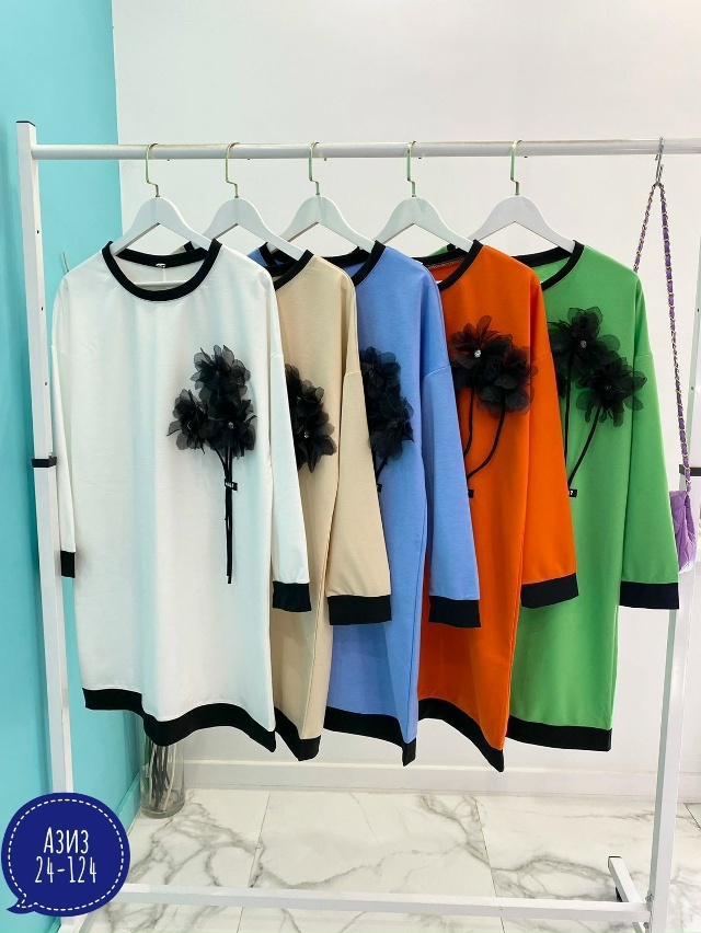 Платье 23018720