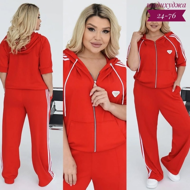 Спортивный костюм 23018105