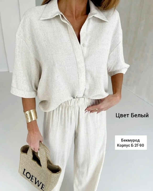 Костюм 23018255