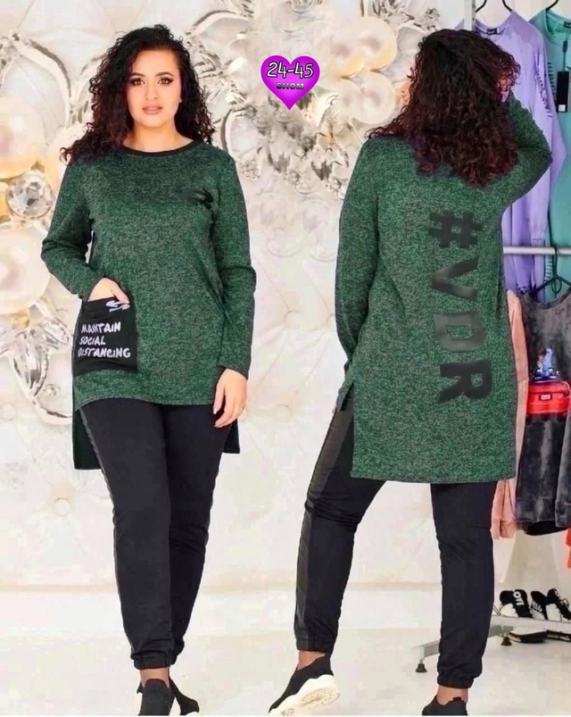 Костюм 23017844