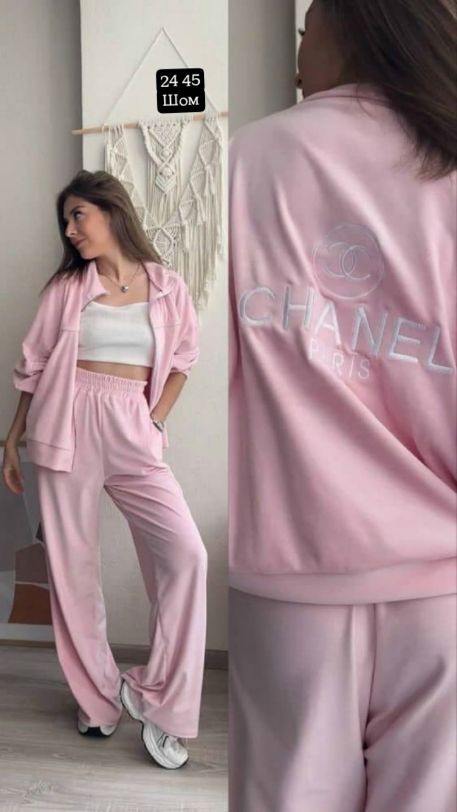 Артикул 23019204