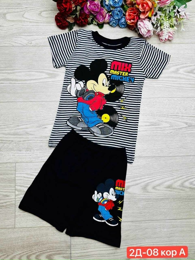 Костюм 23019084