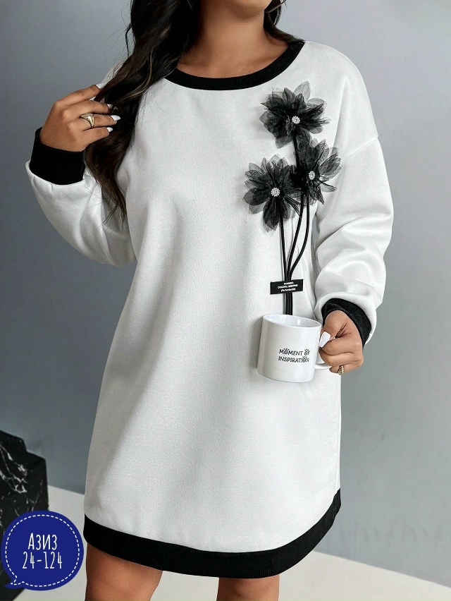 Платье 23018720