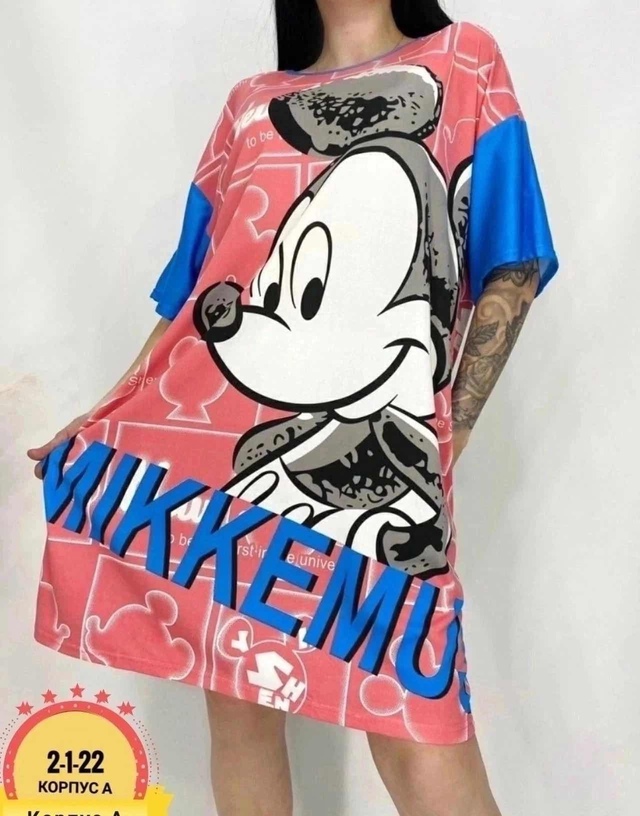 Туника 23017916