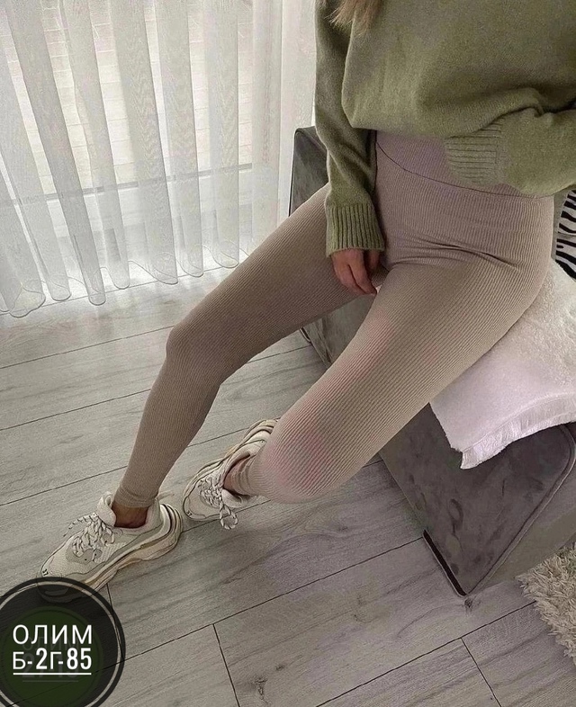 Леггинсы 23017873