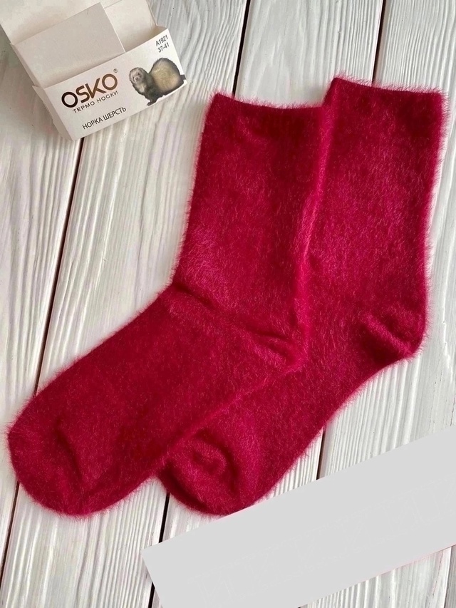 Носки 23018145