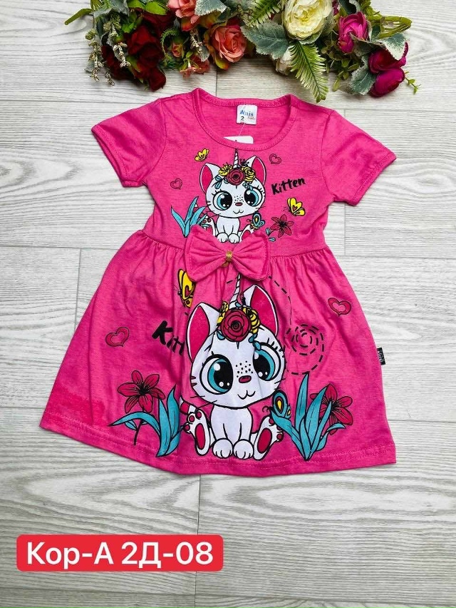 Платье 23018882