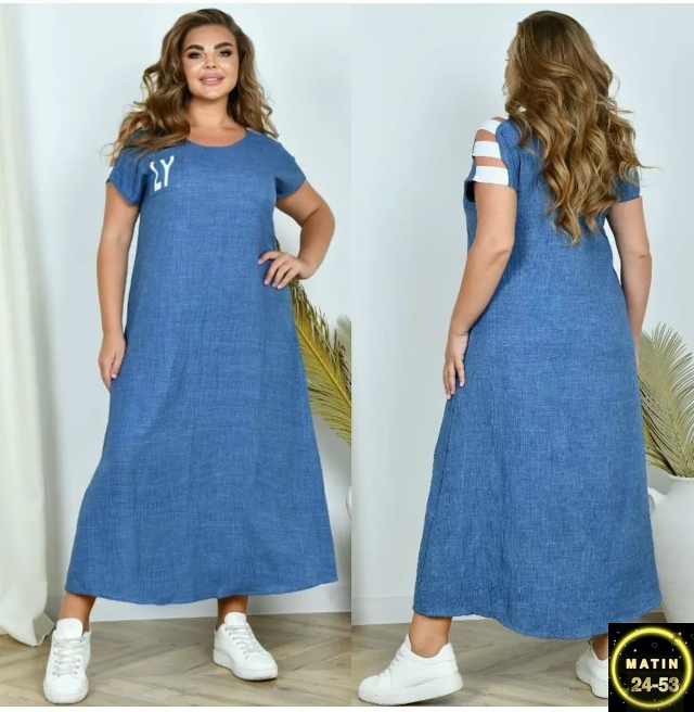 Платье 23019070