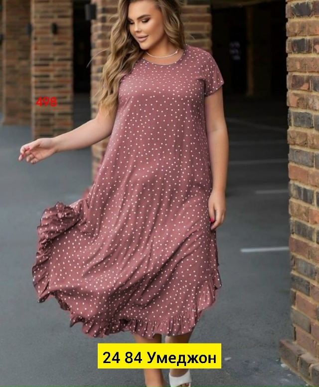 Платье 23019232