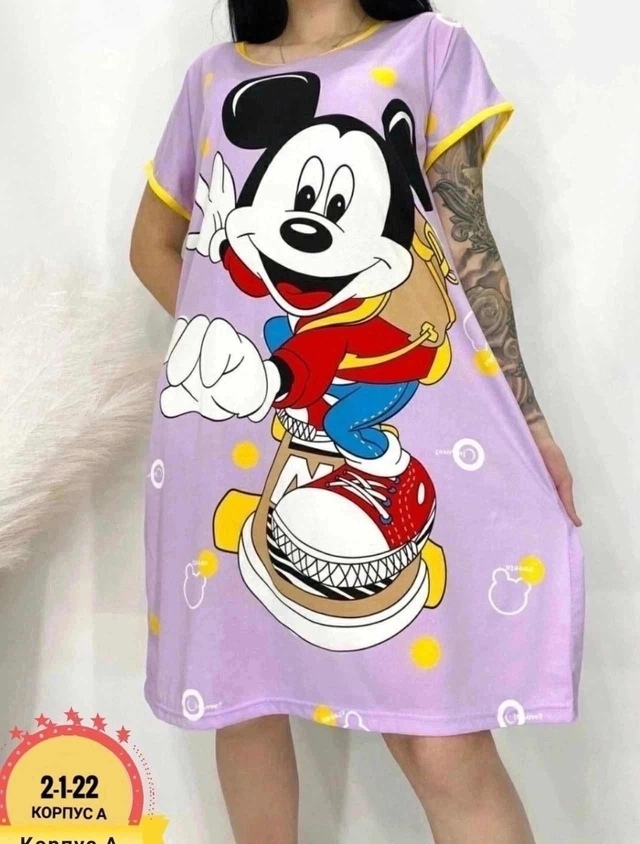 Туника 23017916