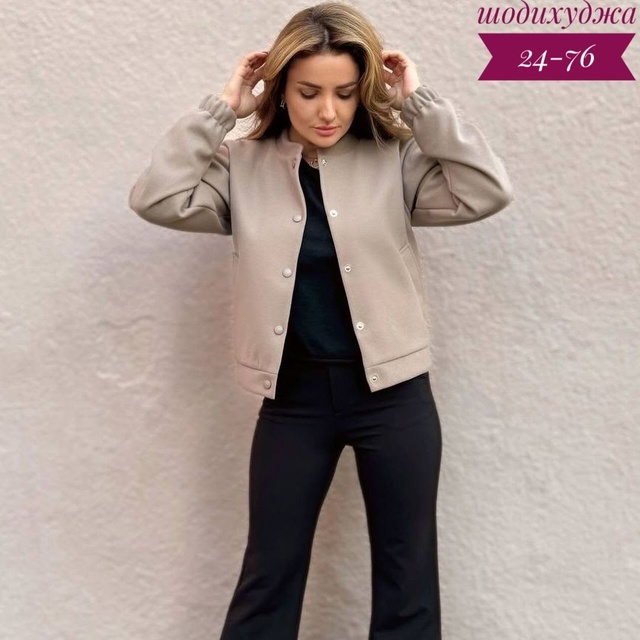 Толстовка 23018175