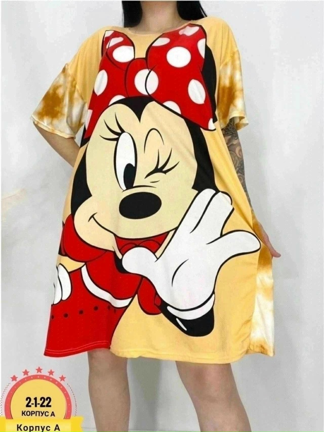 Туника 23017916