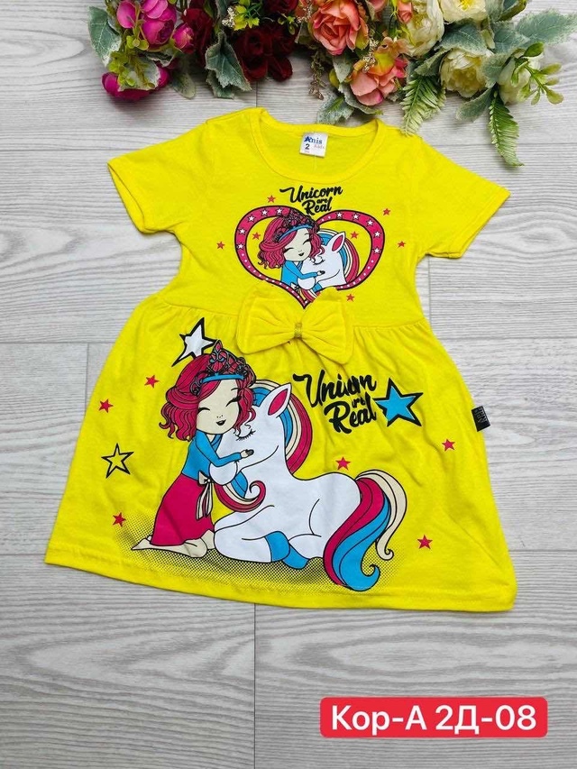 Платье 23017927