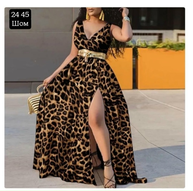 Ремень 23017845