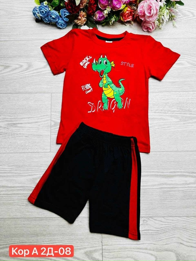 Костюм 23018700