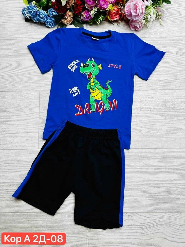 Костюм 23018700