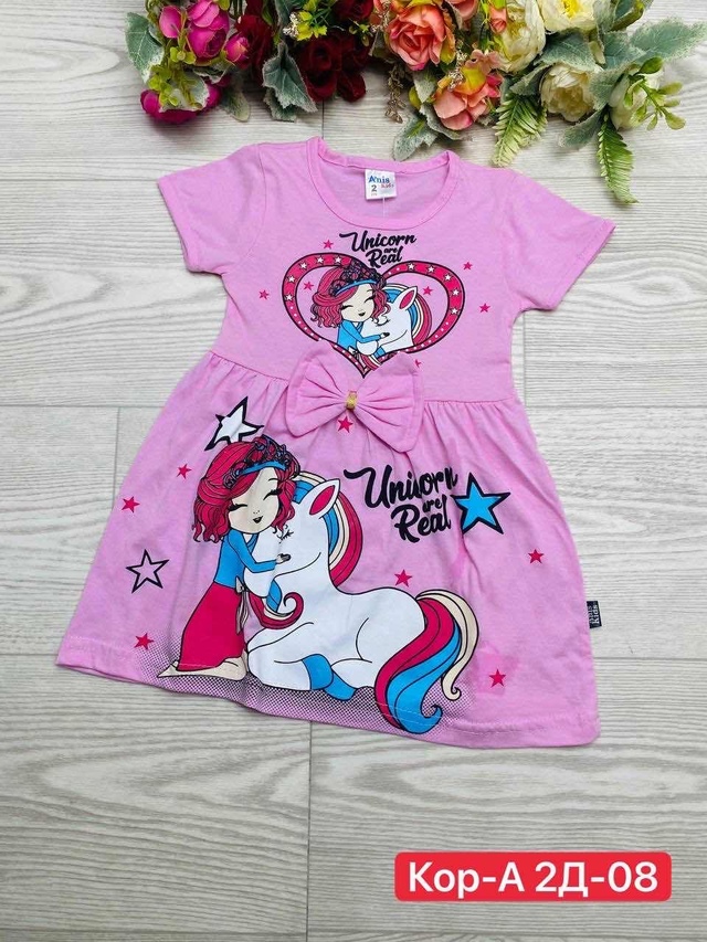 Платье 23017927