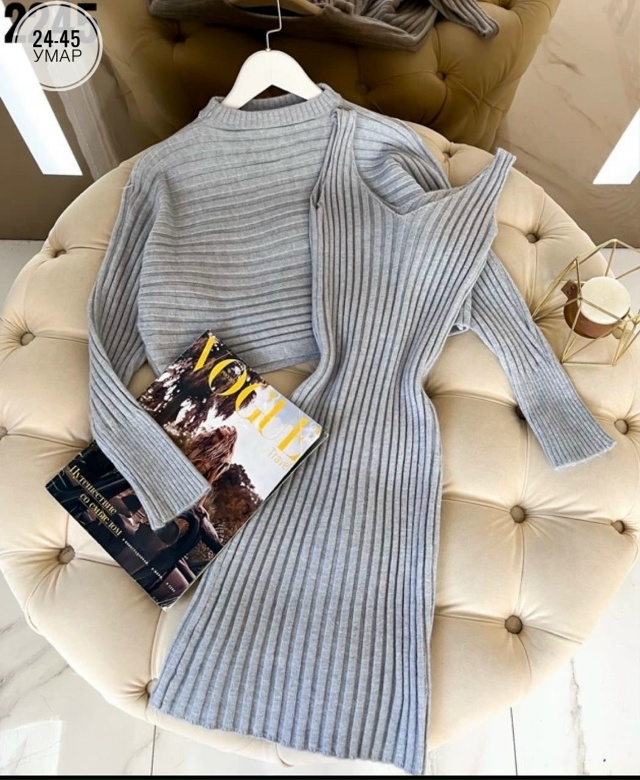 Костюм 23018997